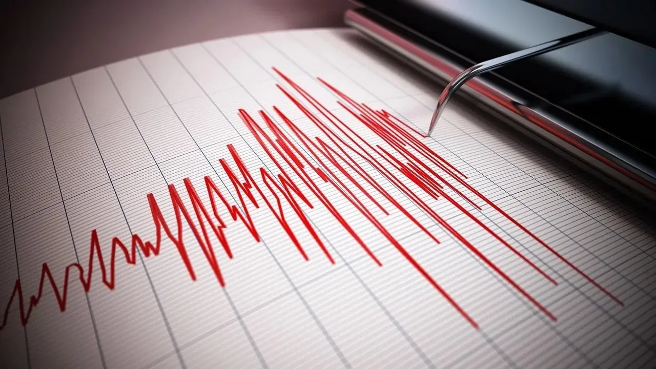 SonDakika: Amasya'da 4.2 büyüklüğünde bir deprem daha meydana geldi