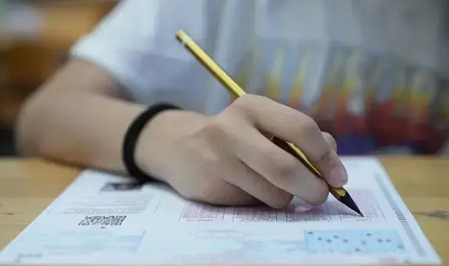 DGS Sonuçları İçin Geri Sayım Başladı! 2025’te Ne Zaman Açıklanacak?